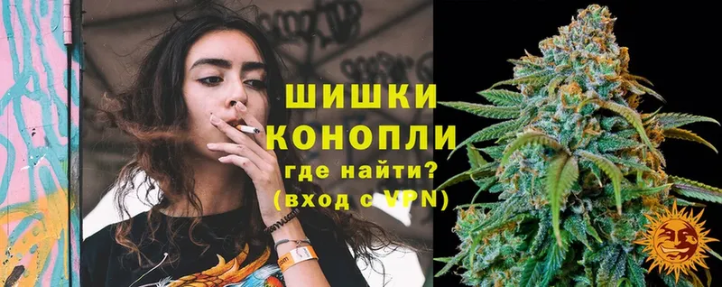 Канабис Bruce Banner  Казань 